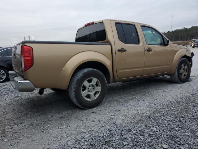 2005 Nissan Frontier Crew Cab LE