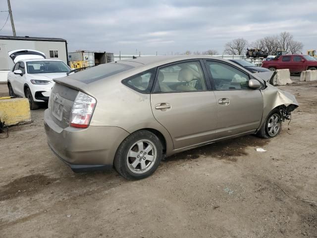 2005 Toyota Prius