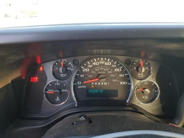 2013 Chevrolet Express G2500