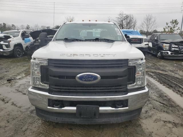 2017 Ford F250 Super Duty