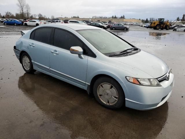 2008 Honda Civic Hybrid