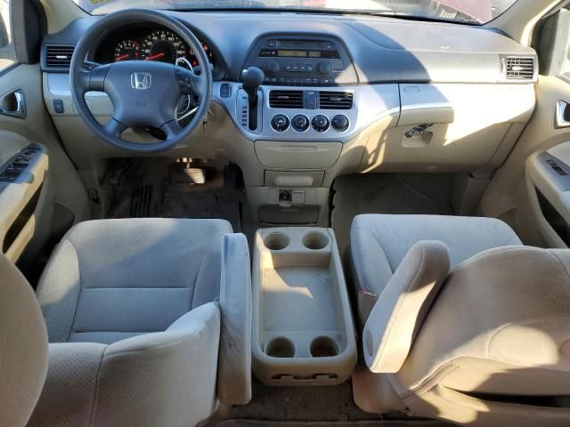 2010 Honda Odyssey LX