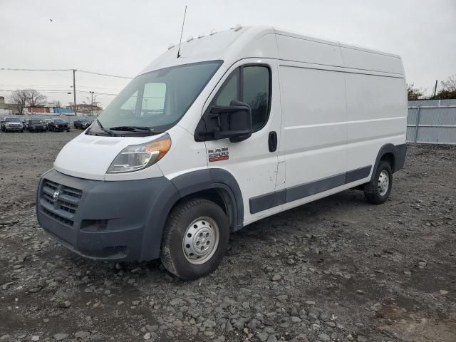 2016 Dodge RAM Promaster 2500 2500 High