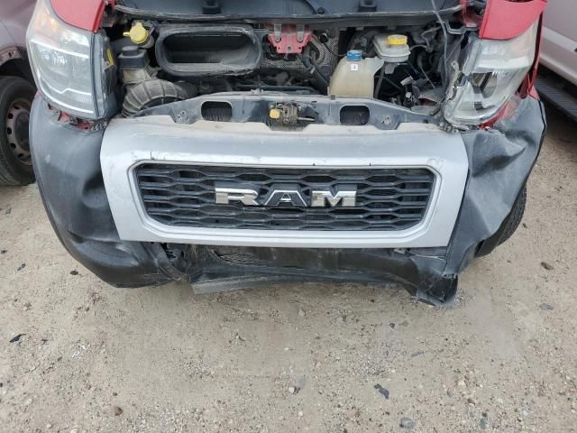 2019 Dodge RAM Promaster 2500 2500 High