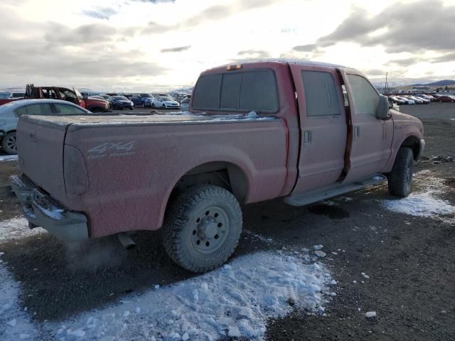 2000 Ford F250 Super Duty