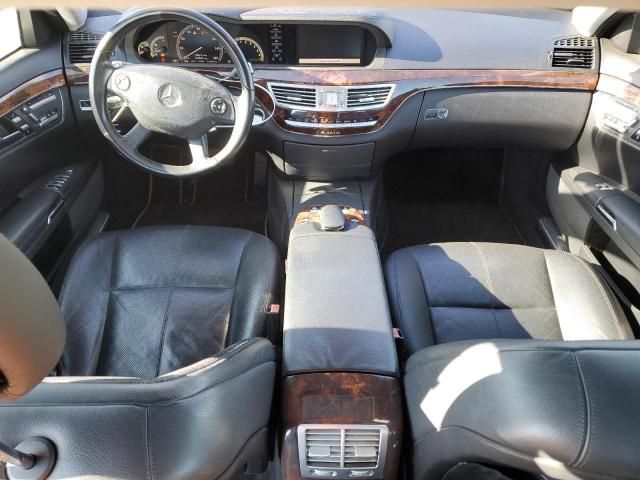 2008 Mercedes-Benz S 550 4matic