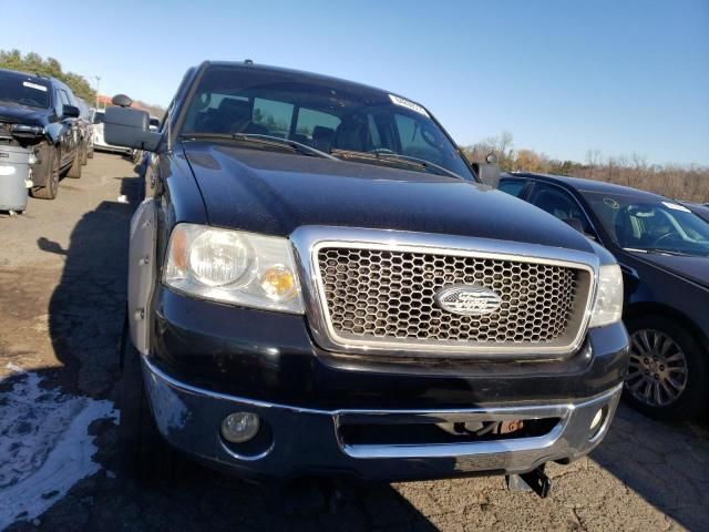 2007 Ford F150