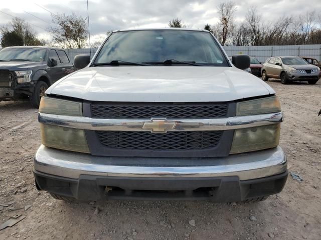 2007 Chevrolet Colorado