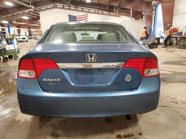 2009 Honda Civic VP