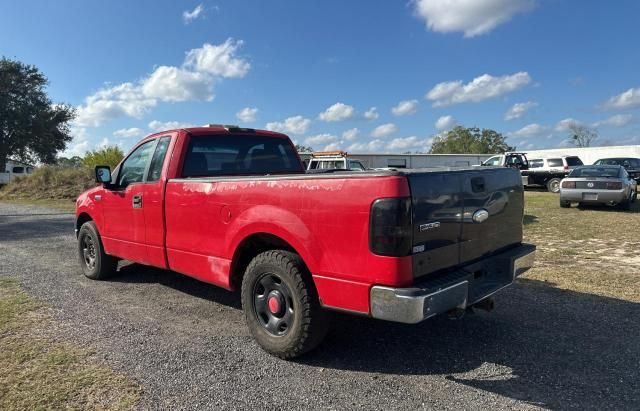 2007 Ford F150