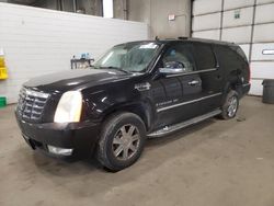 Cadillac Escalade salvage cars for sale: 2007 Cadillac Escalade ESV