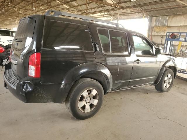 2008 Nissan Pathfinder S