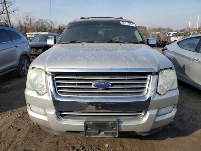 2008 Ford Explorer Limited