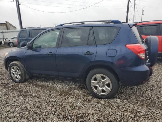 2007 Toyota Rav4