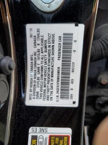 2011 Honda Civic EXL