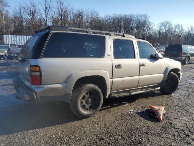 2005 Chevrolet Suburban K1500