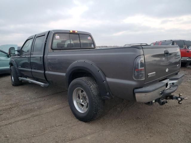 2006 Ford F250 Super Duty