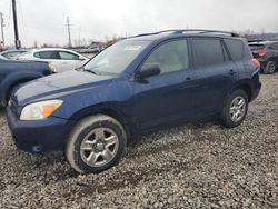 Toyota Vehiculos salvage en venta: 2007 Toyota Rav4