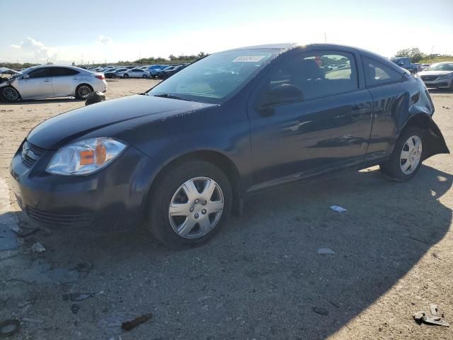 2008 Chevrolet Cobalt LS