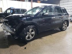 Acura salvage cars for sale: 2008 Acura RDX Technology