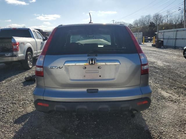 2008 Honda CR-V EXL