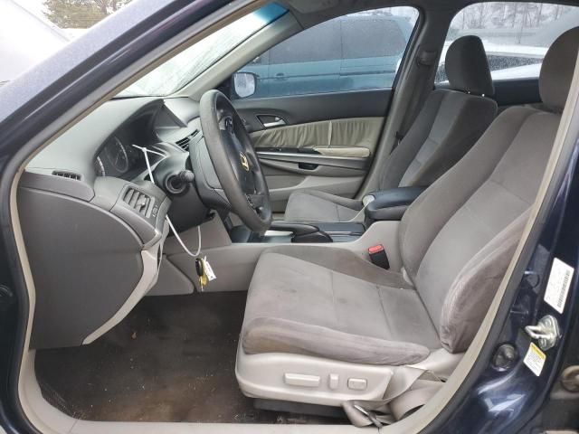 2008 Honda Accord EX