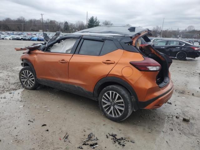 2023 Nissan Kicks SV