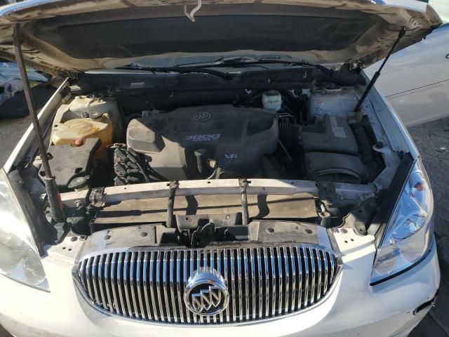 2006 Buick Lucerne CXL