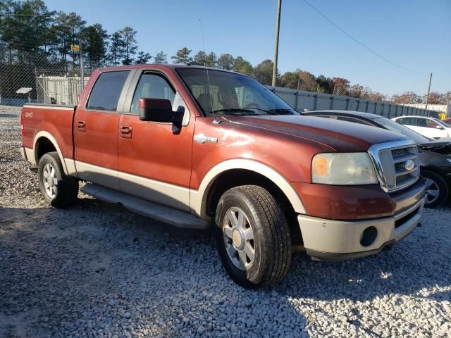 2007 Ford F150 Supercrew