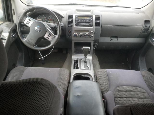 2007 Nissan Pathfinder LE