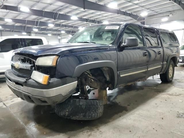 2005 Chevrolet Silverado K1500