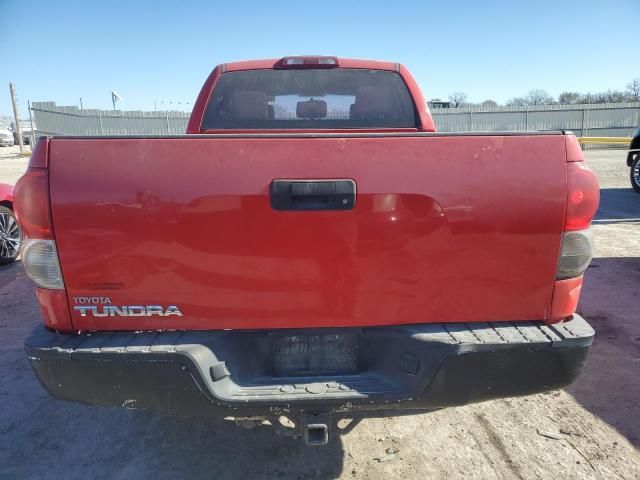 2008 Toyota Tundra Double Cab