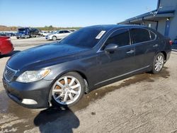 Lexus salvage cars for sale: 2007 Lexus LS 460L