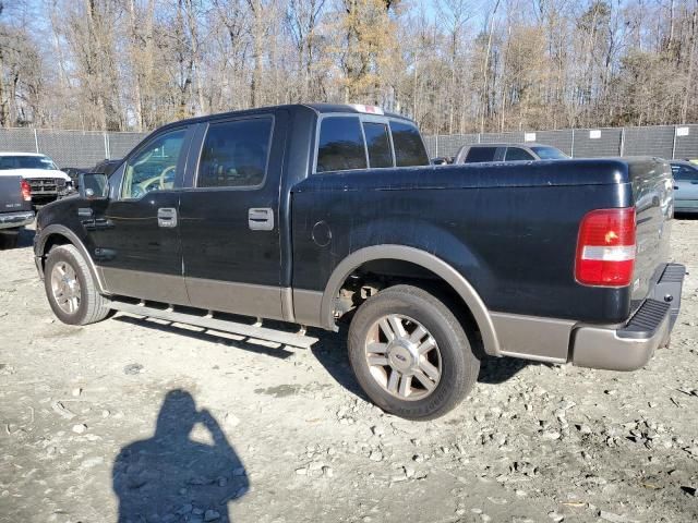 2005 Ford F150 Supercrew