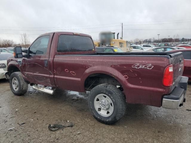 2009 Ford F250 Super Duty