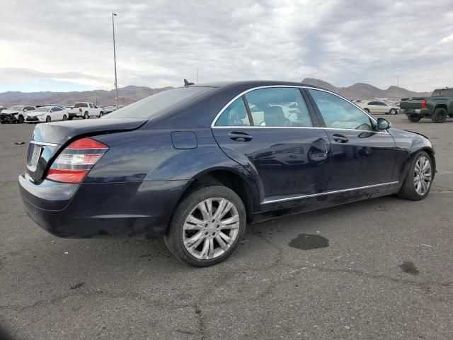 2009 Mercedes-Benz S 550