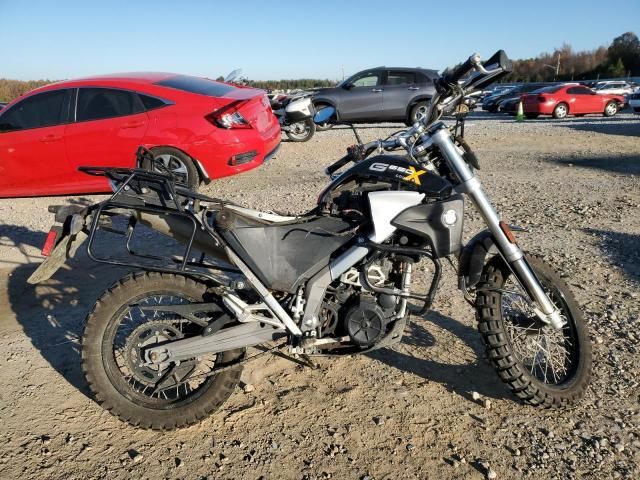 2007 BMW G650 X-Country