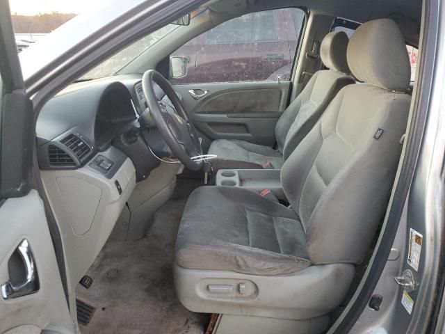 2008 Honda Odyssey EX