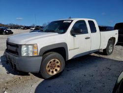 Chevrolet Silverado k1500 salvage cars for sale: 2007 Chevrolet Silverado K1500