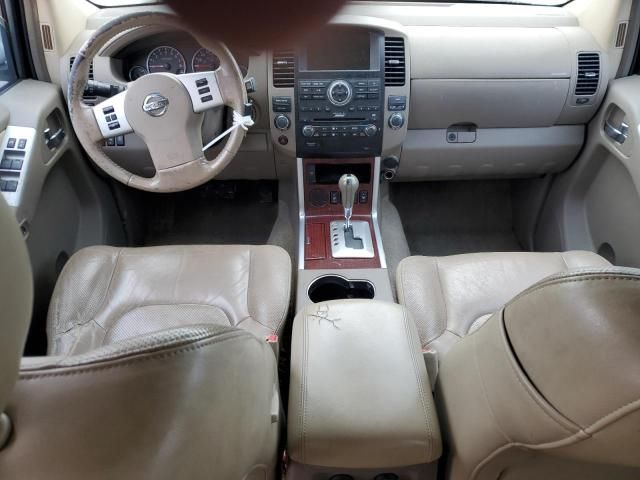 2008 Nissan Pathfinder S