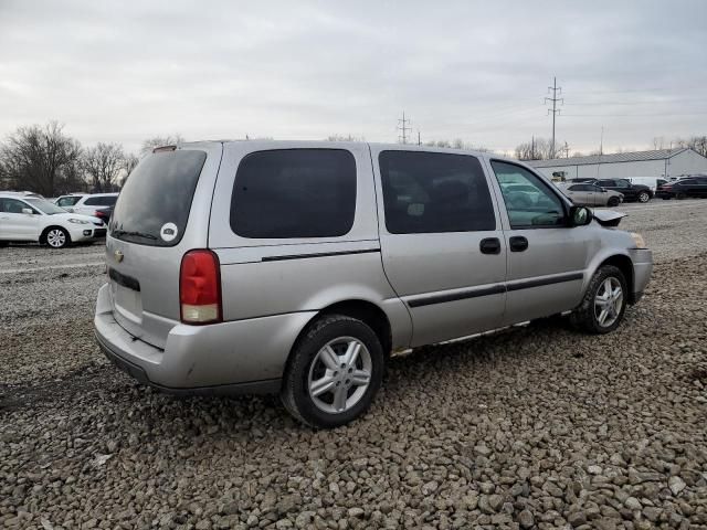 2005 Chevrolet Uplander