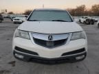 2013 Acura MDX Advance