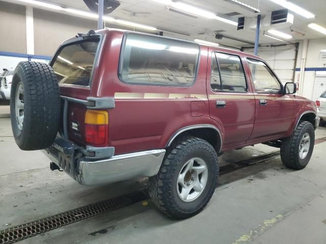 1991 Toyota 4runner VN39 SR5