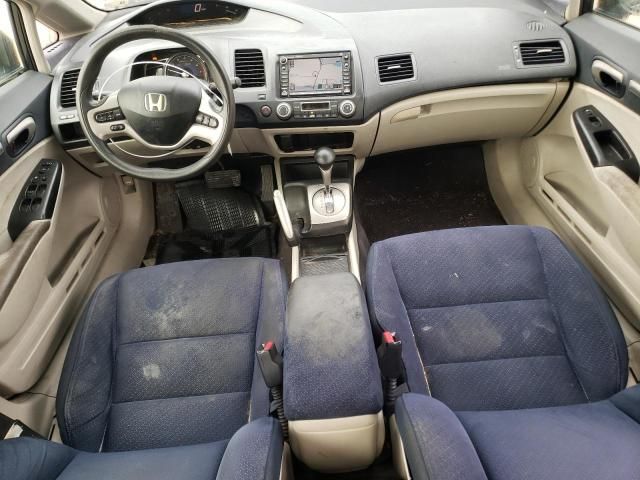 2007 Honda Civic Hybrid