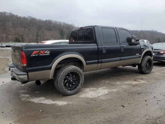 2005 Ford F250 Super Duty