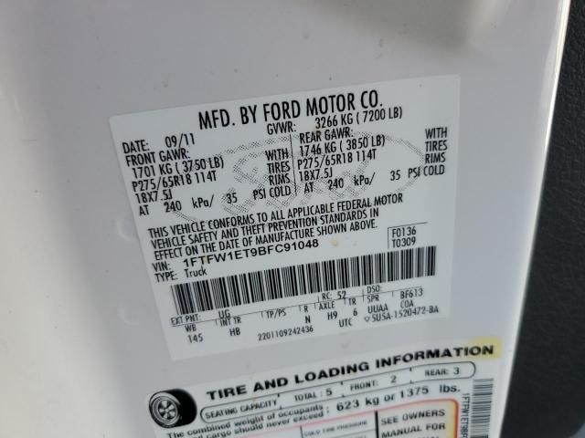 2011 Ford F150 Supercrew