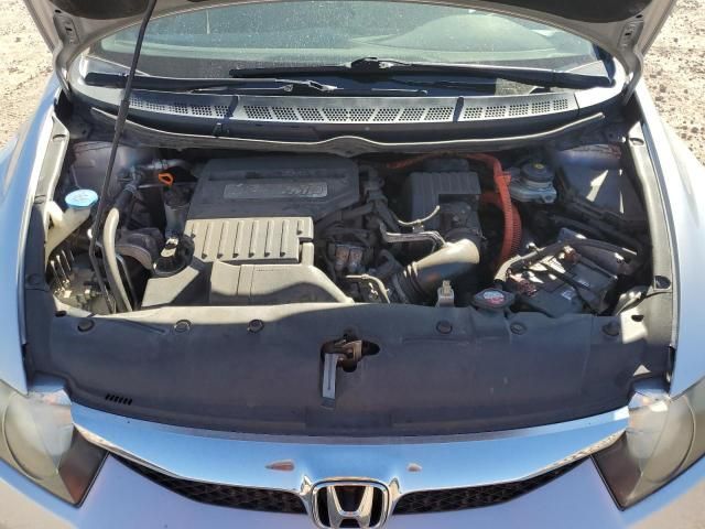 2011 Honda Civic Hybrid