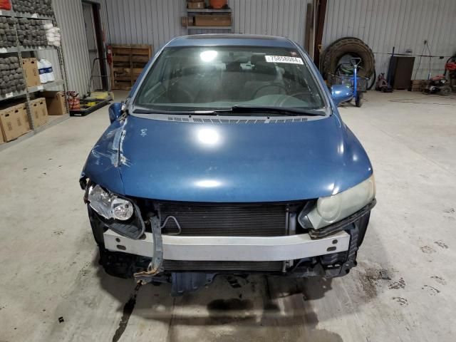 2007 Honda Civic EX