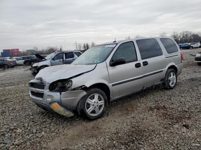 2005 Chevrolet Uplander