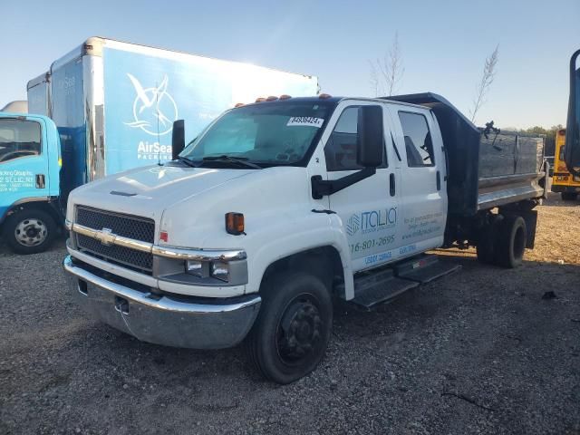 2005 Chevrolet C4500 C4E042